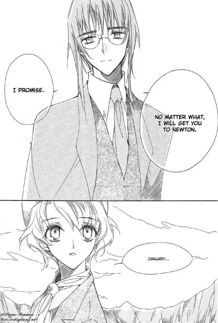 Ciel~the Last Autumn Story~ Chapter 4 19